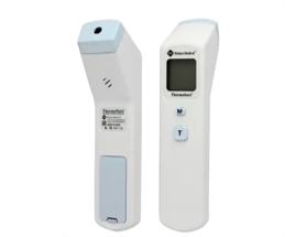 Digital Infrared Thermometer