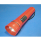Handheld Flashlight